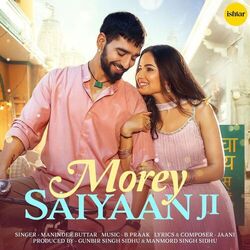 Cover of Morey Saiyaan Ji