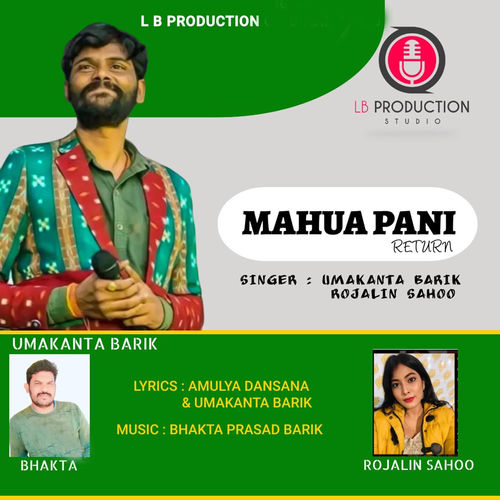 Mahua Pani Return by Umakanta Barik - 88 BPM
