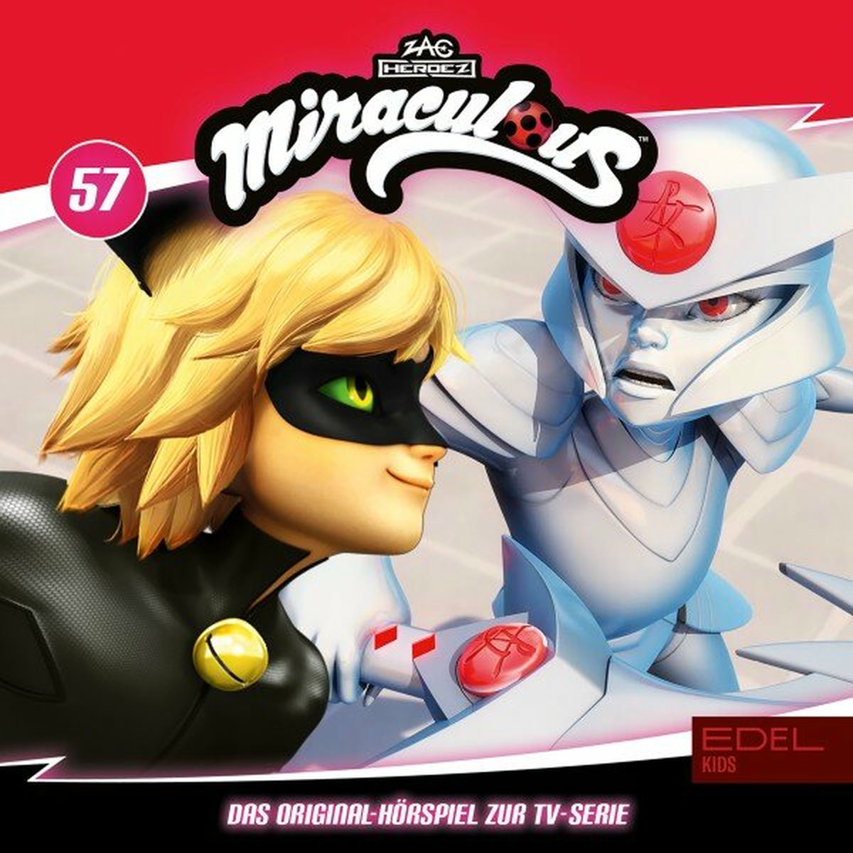 Album cover of Schutz - Teil 1