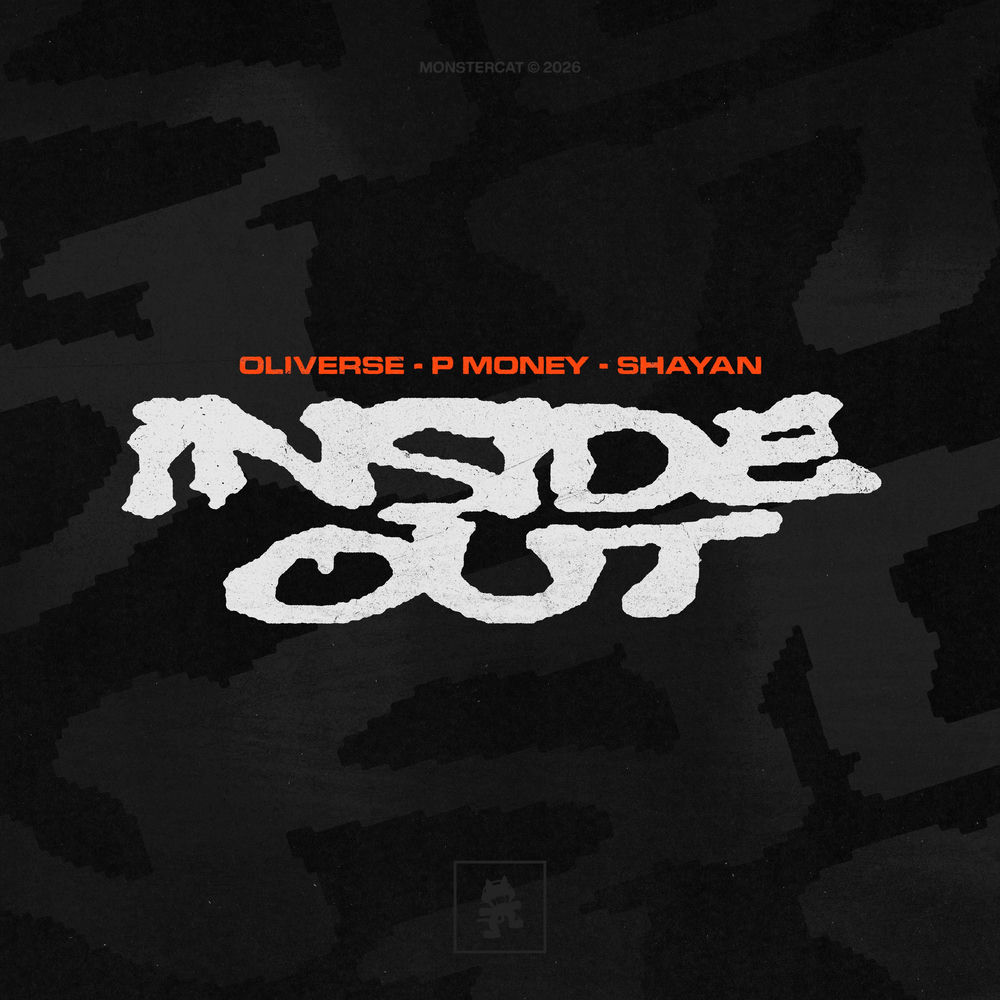 Inside Out