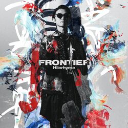 Cover of Frontier