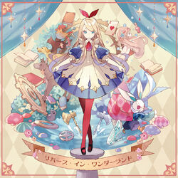 Cover of Reverse In Wonderland