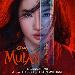 Cover of Mulan (Muzyka z filmu)