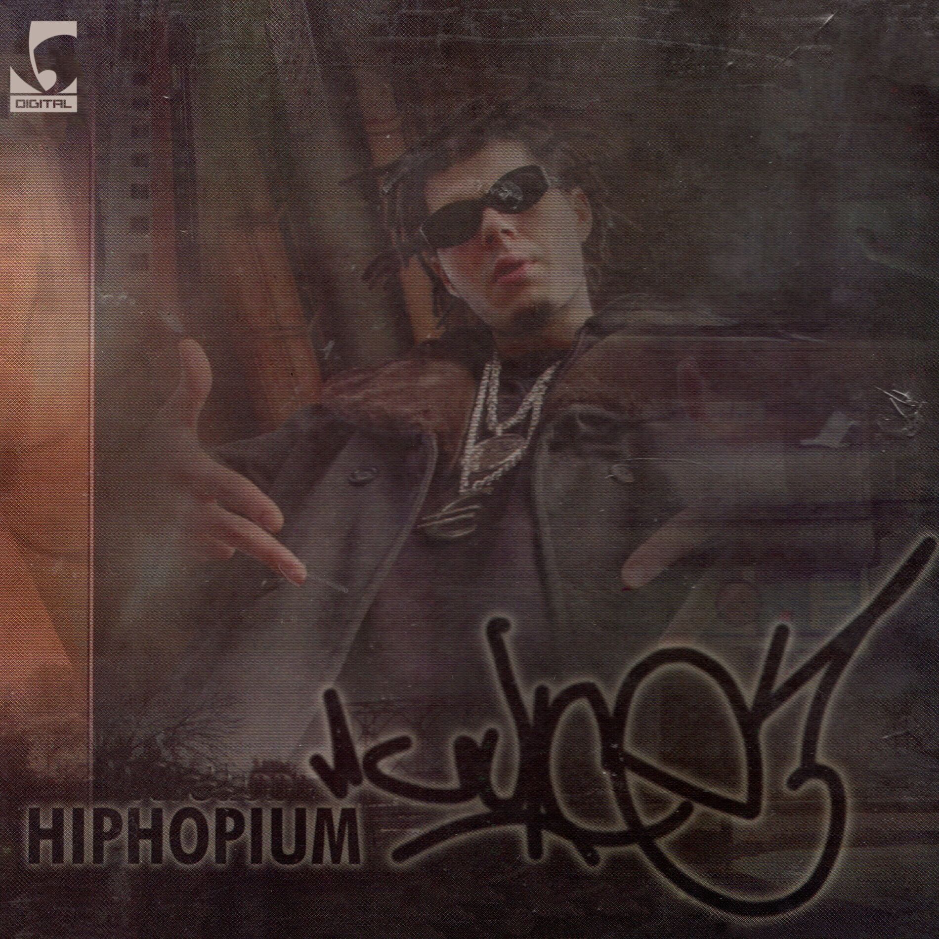 Album cover of Keš kolica