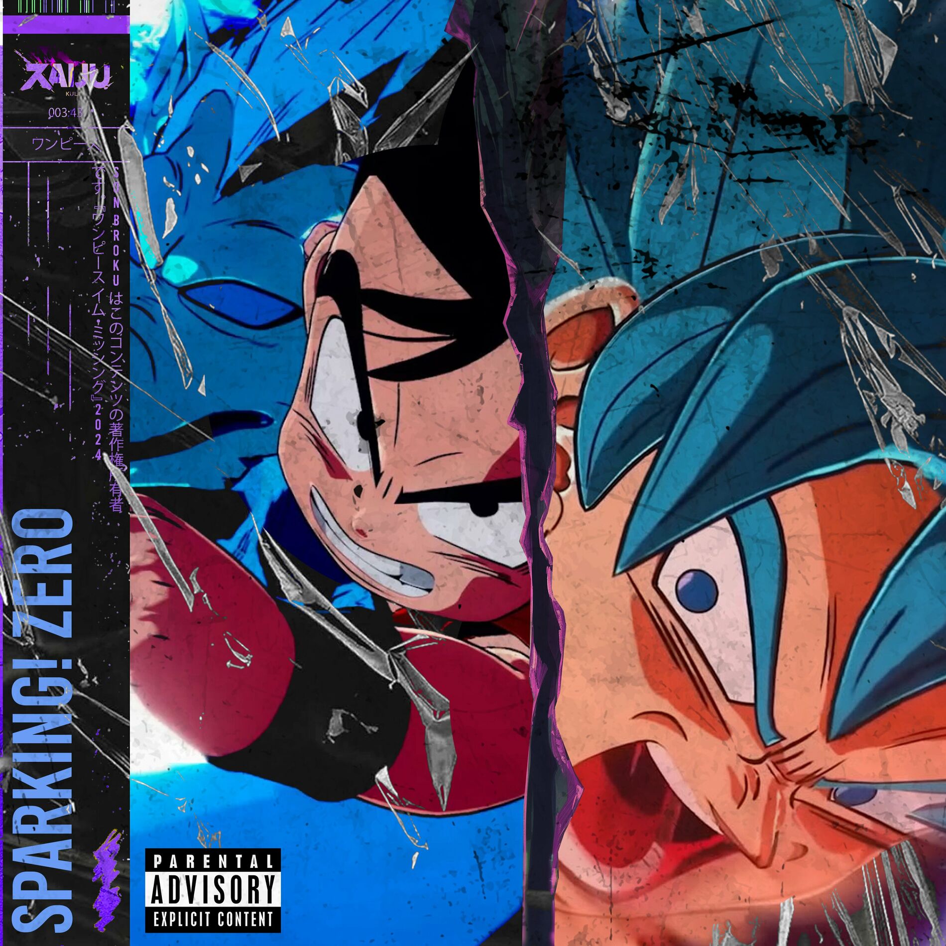 Album cover of GOD LEVEL