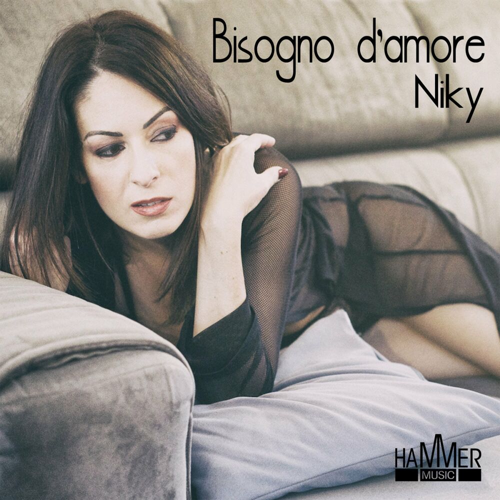 Picture of Bisogno d'amore