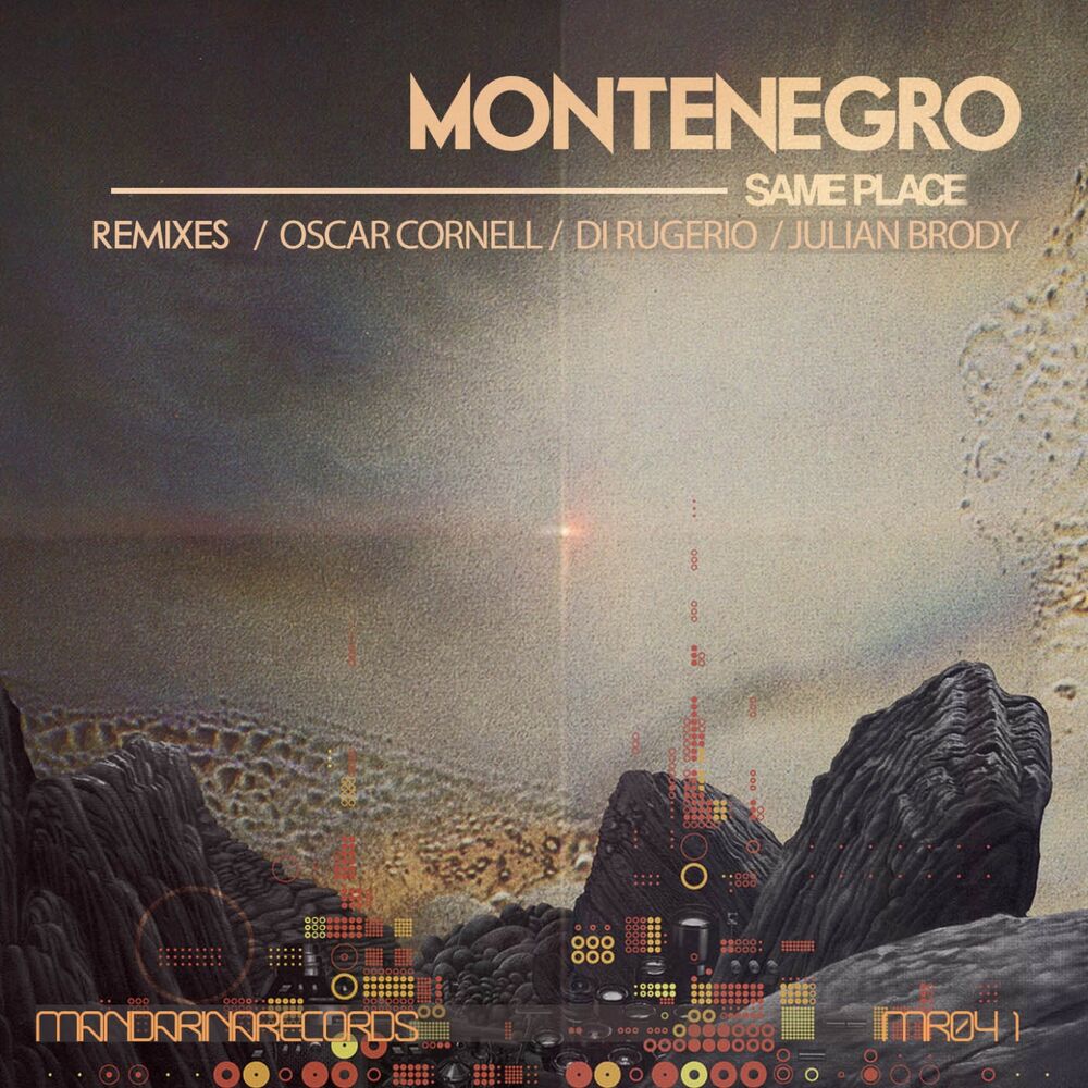 Picture of Same Place (Remixes)