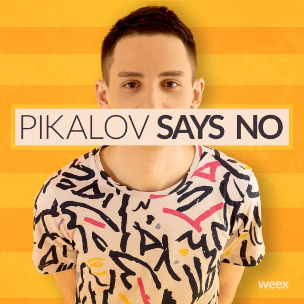Picture of Says No