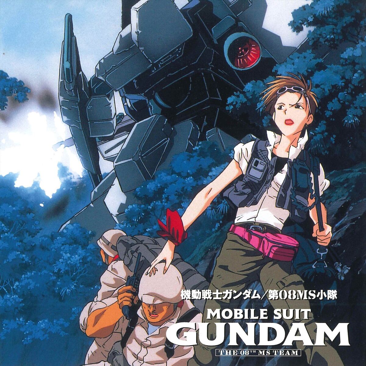Kohei Tanaka - MOBILE SUIT GUNDAM THE 08th MS TEAM Original