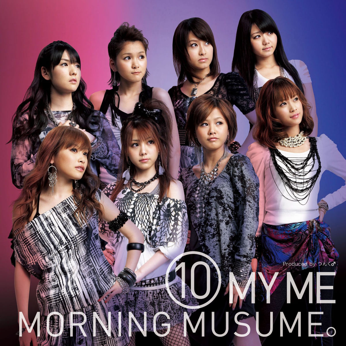 Morning Musume。: discos, canciones y conciertos | Deezer