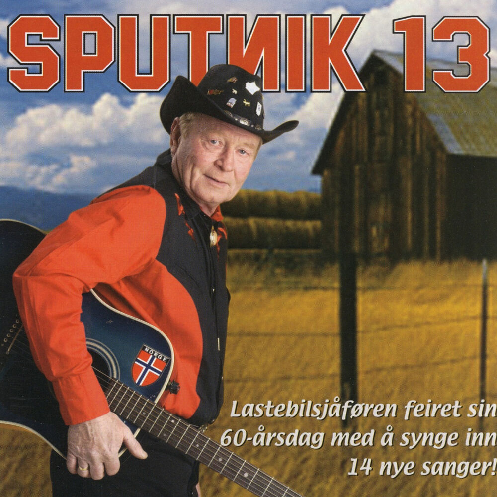 Picture of Sputnik 13