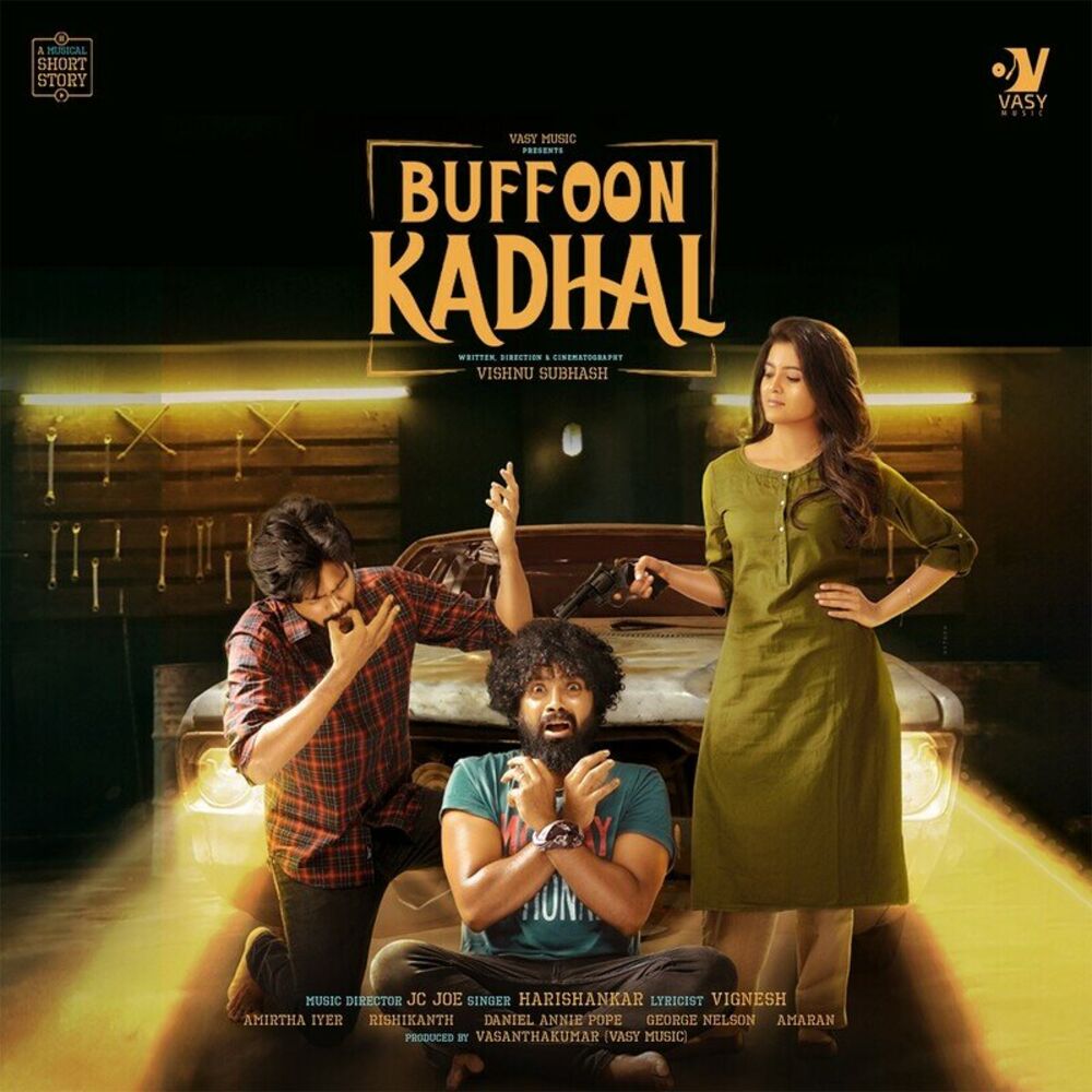 Picture of Buffoon Kadhal (Original Motion Picture Soundtrack)