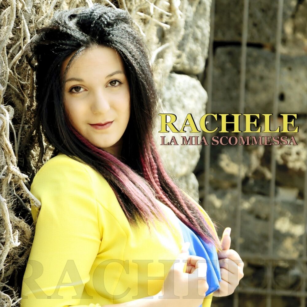 Picture of La mia scommessa