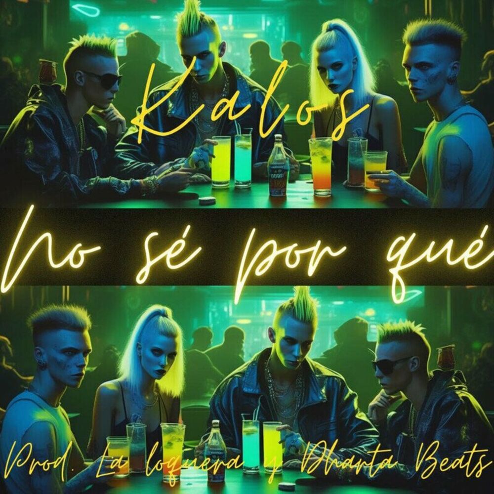 Picture of No sé por qué