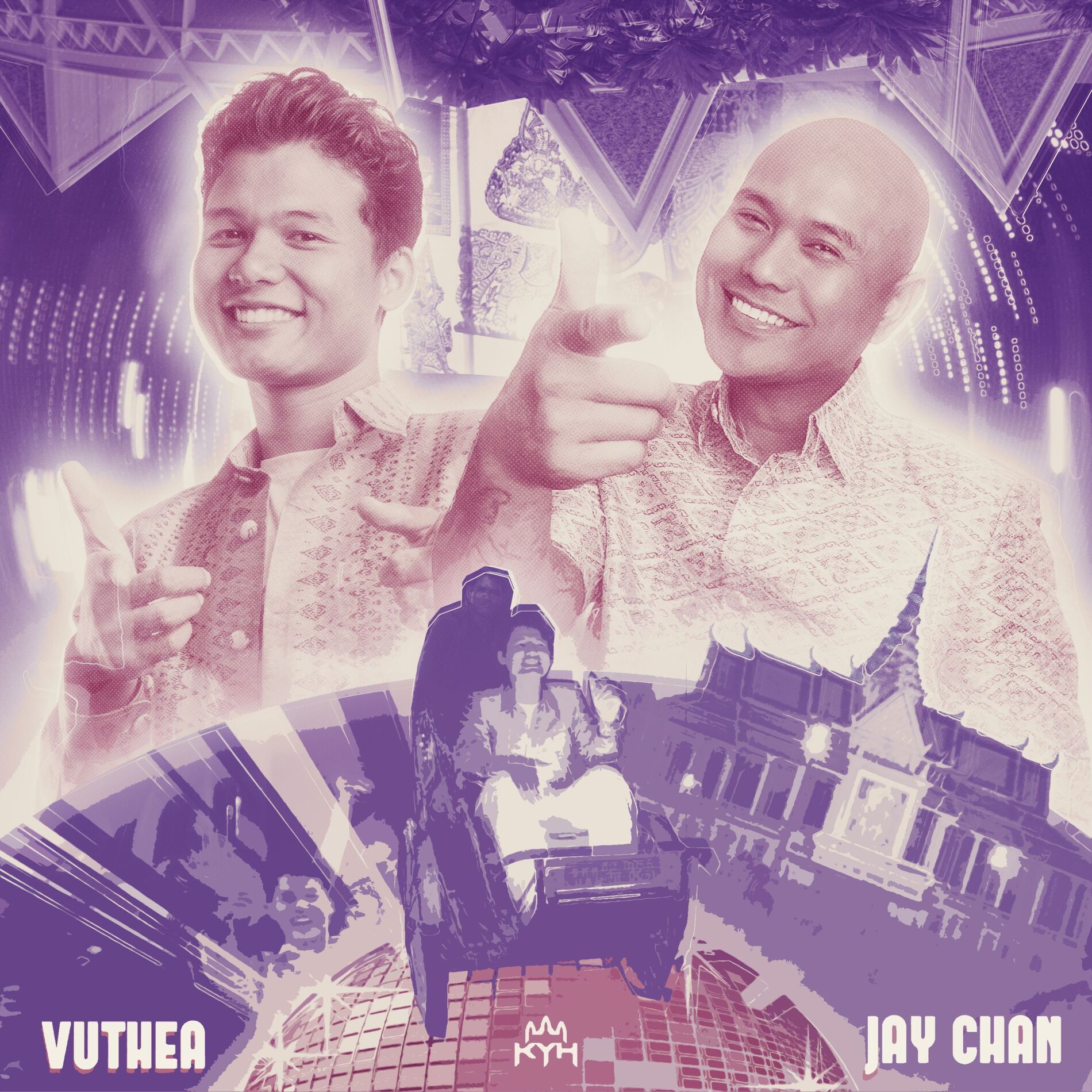 Album cover of កំលោះឥតព្រួយ