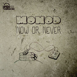 Cover of Now or Never