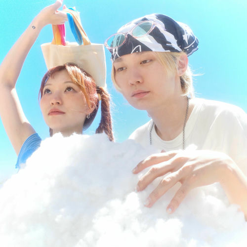 ddbb – scream like Hanna – Single