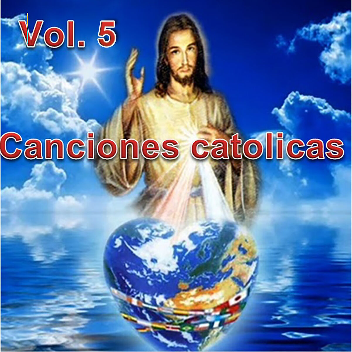 Album cover of Canciones Catolicas, Vol. 5
