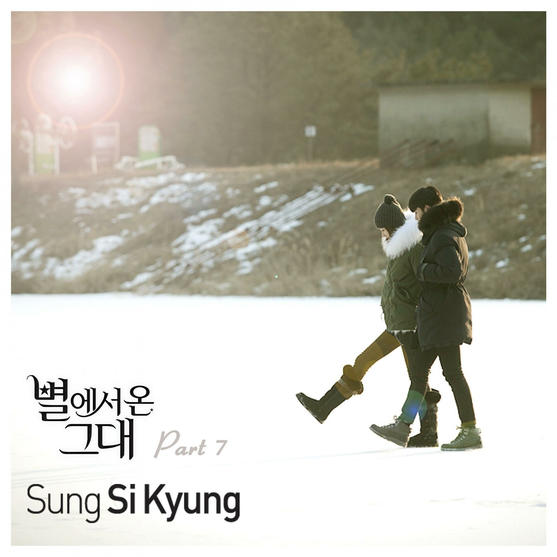 Album cover of Every moment of you