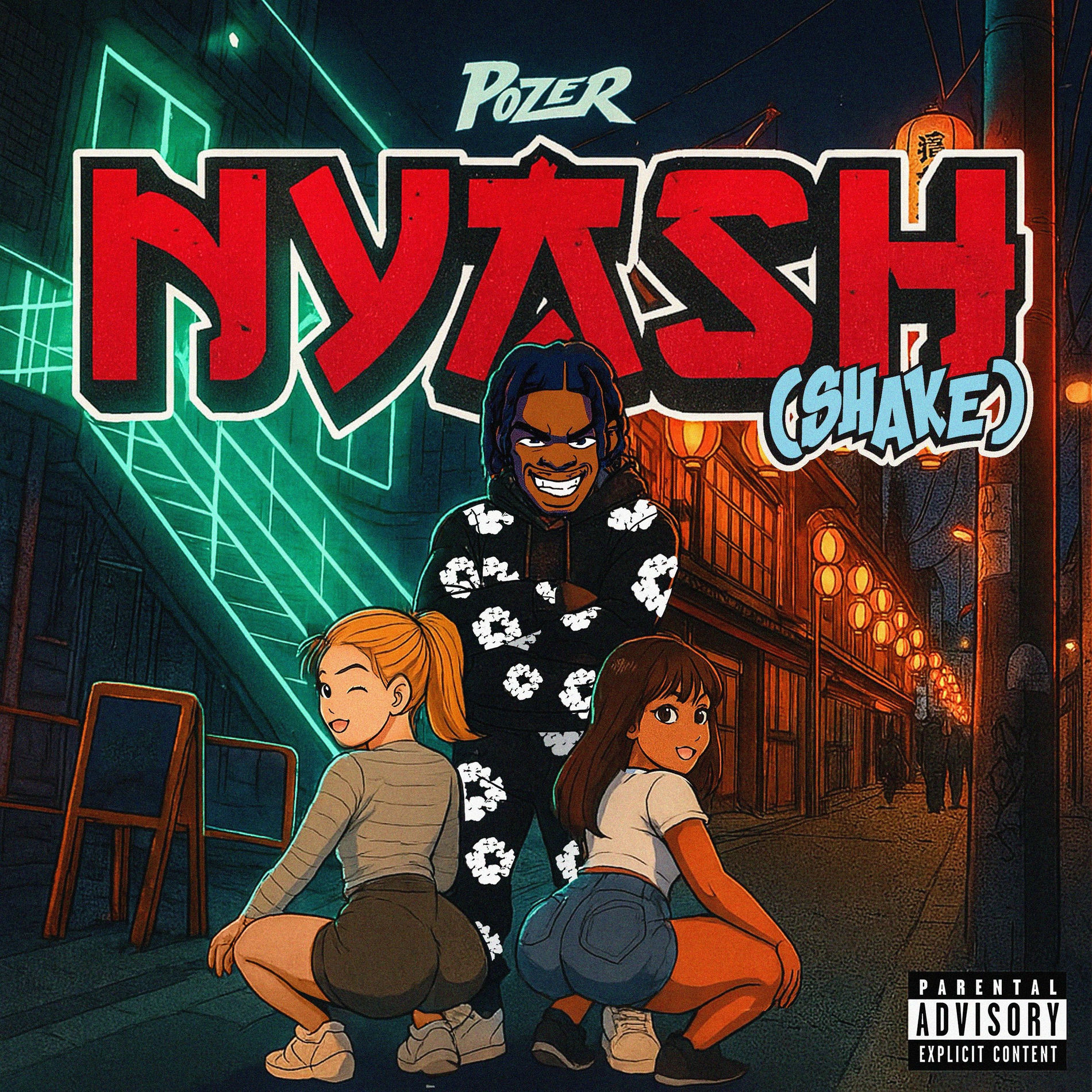 Album cover of Nyash (Shake)