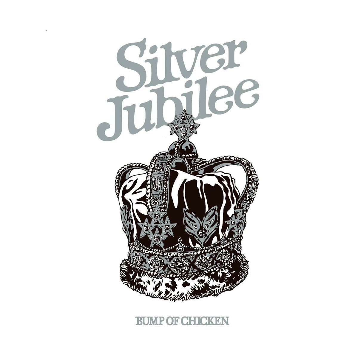 Album cover of BUMP OF CHICKEN Tour 2022 Silver Jubilee at Zepp Haneda(TOKYO)