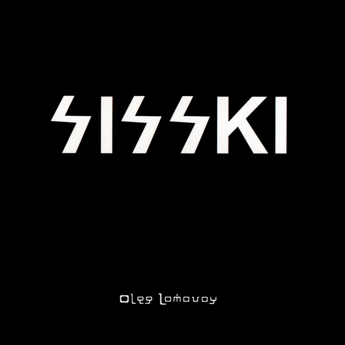 Желідегі жыныстық қатынас кезінде мен өзімді боқтаймын, бұл қатыгездік.