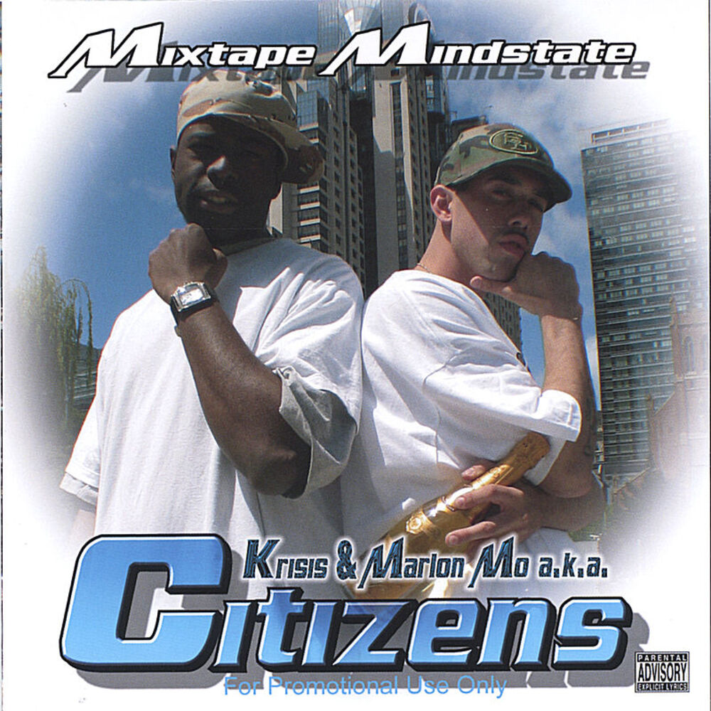 Picture of Mixtape Mindstate