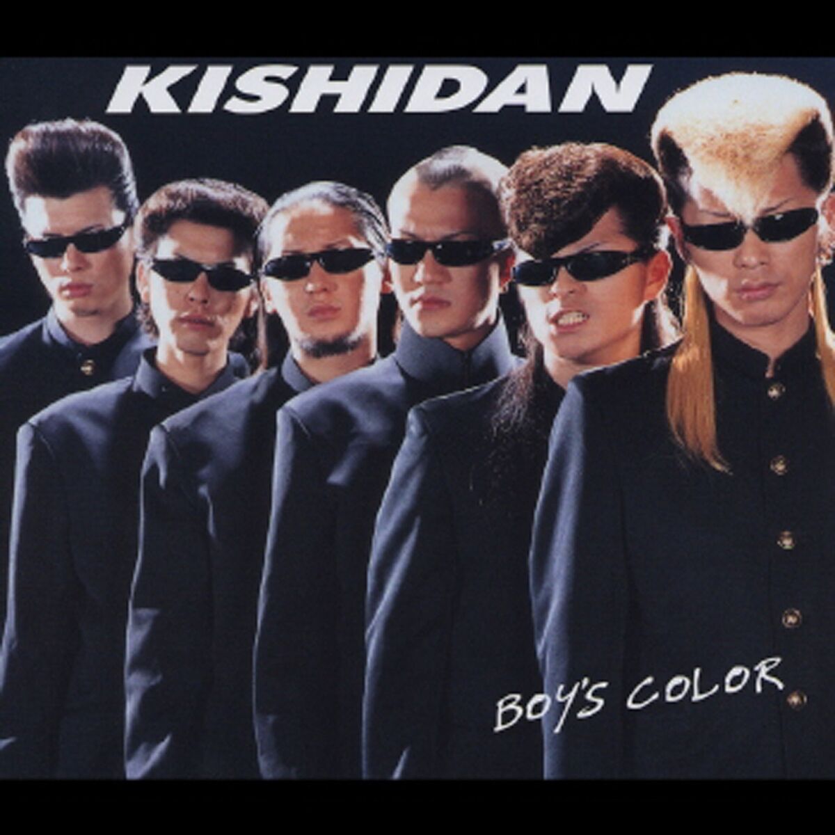 Kishidan: albums, songs, concerts | Deezer