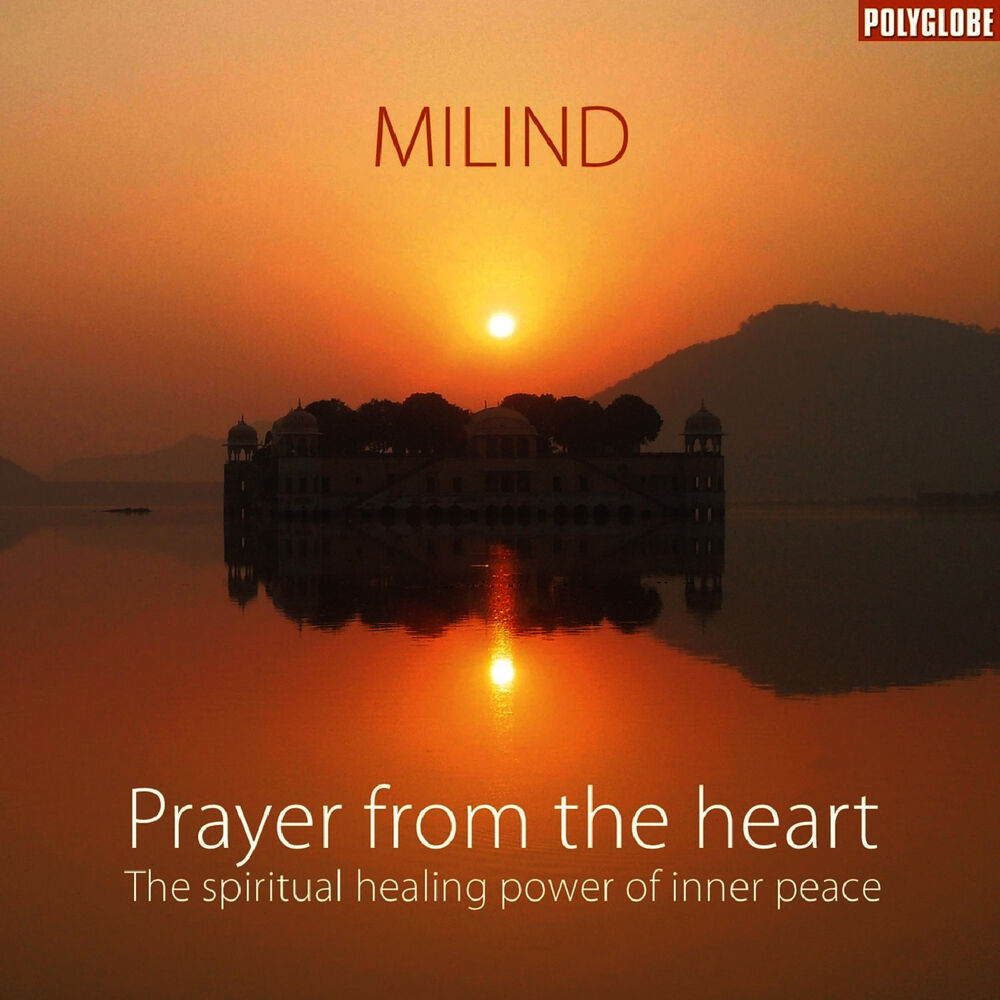 Picture of Prayer from the Heart
