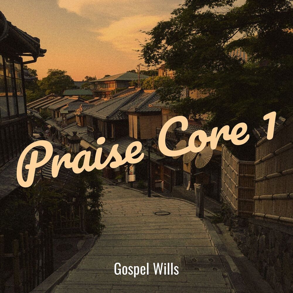 Picture of Praise Core 1