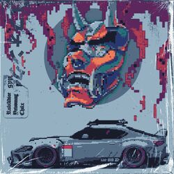 Cover of Bit Krusher