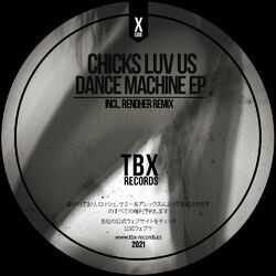 Cover of Dance Machine EP
