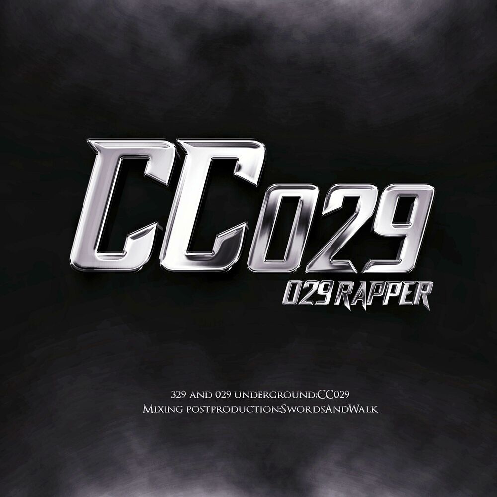 Picture of 029 RAPPER