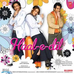 Cover of Haal-E-Dil
