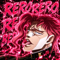 Rero Rero Rero Rero (Brazilian Phonk)