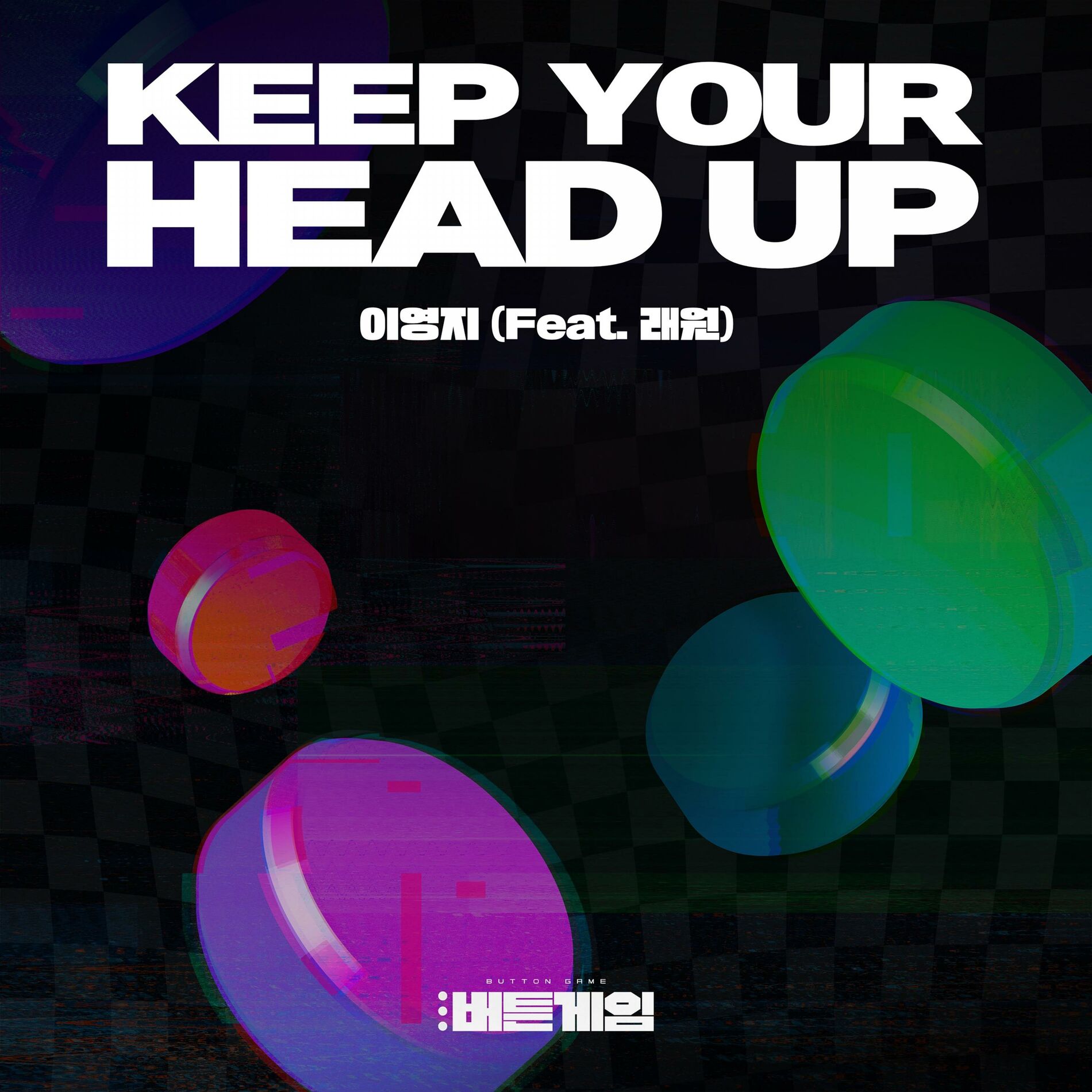 Album cover of Keep your head up (feat. Layone)