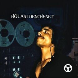 Cover of Foug-E-Ramla