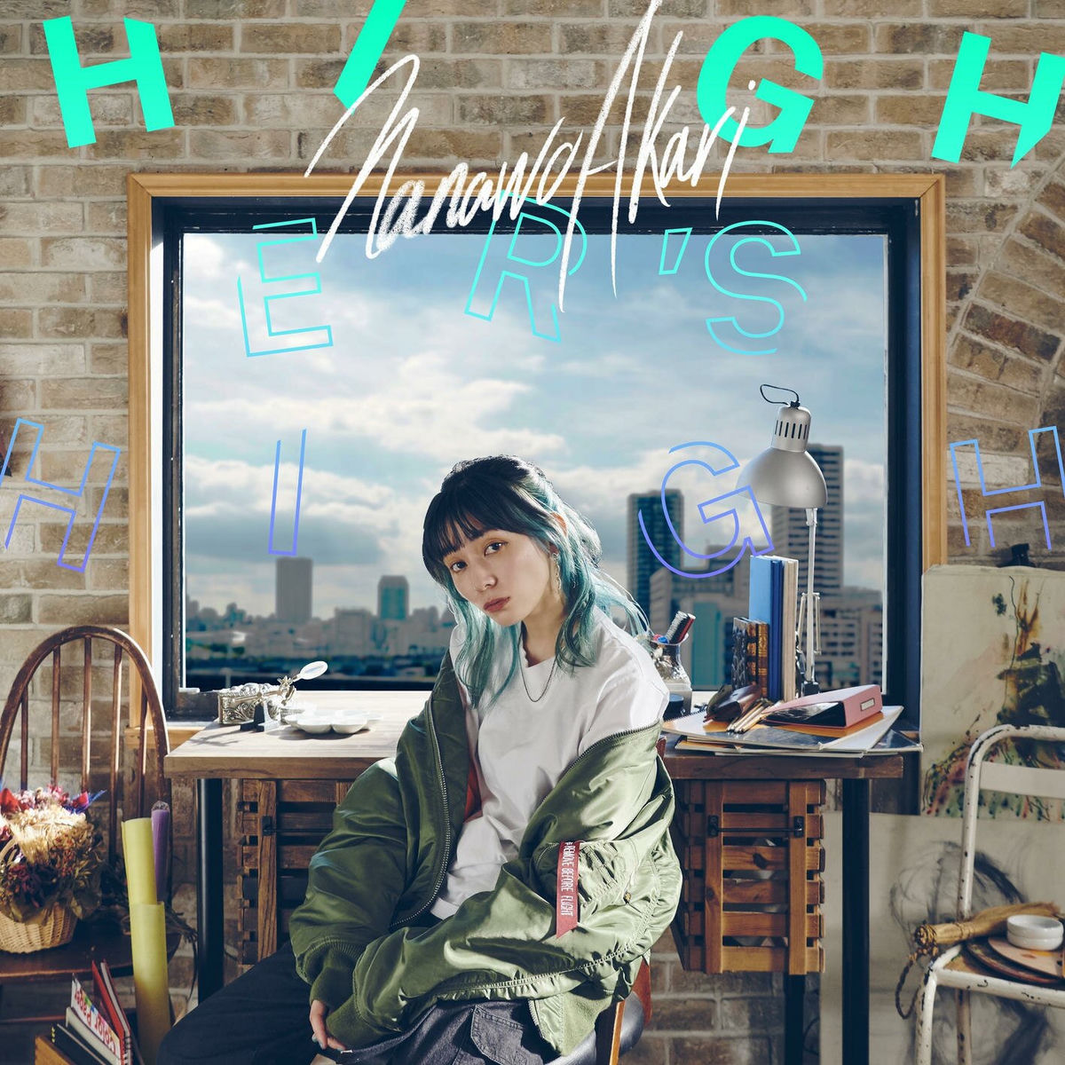 Album cover of Higher's High