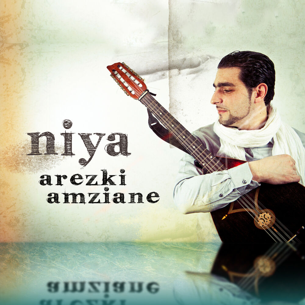 Picture of Niya