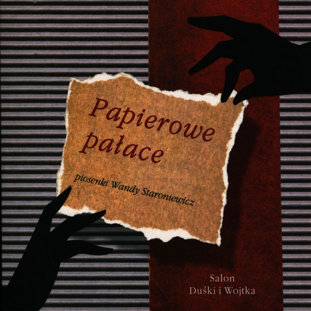 Picture of Papierowe Palace