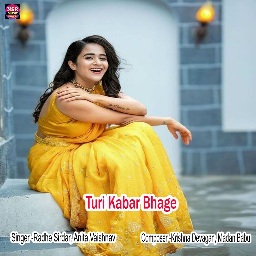 Picture of Turi Kabar Bhage