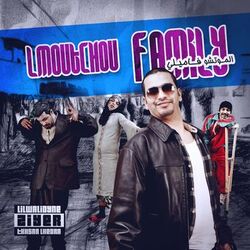 music cover