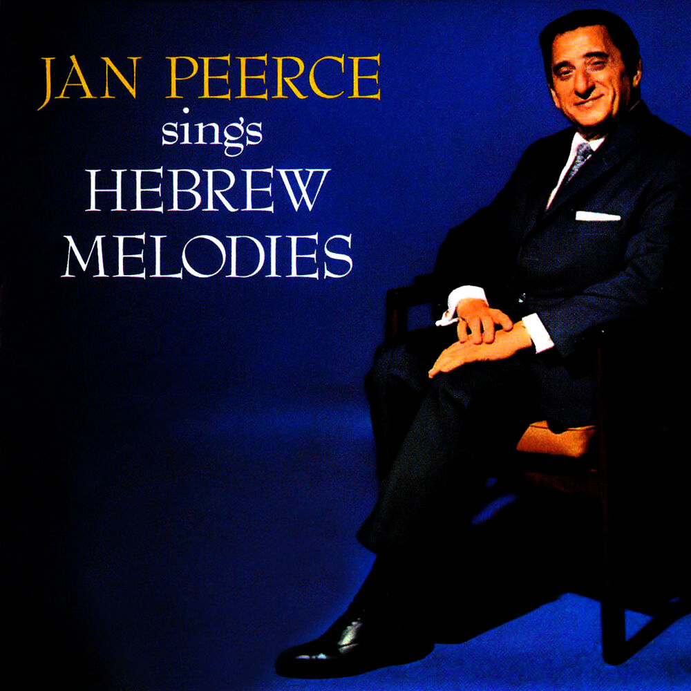 Picture of Hebrew Melodies