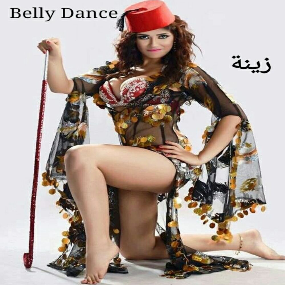 Picture of Belly Dance