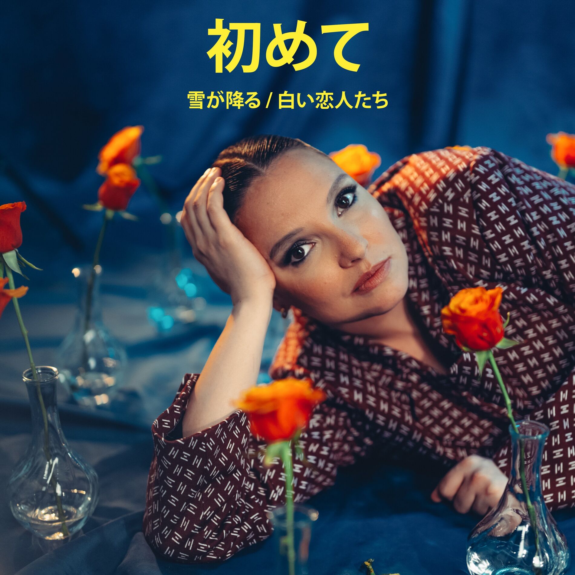 Album cover of 白い恋人たち