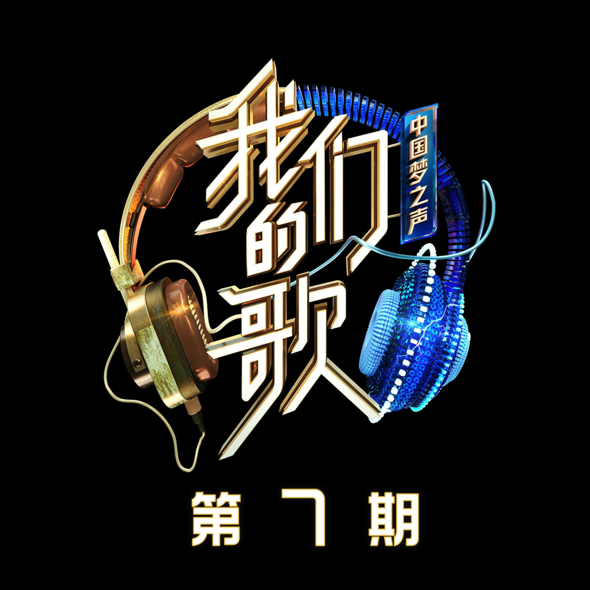 陳小春: albums, songs, concerts | Deezer