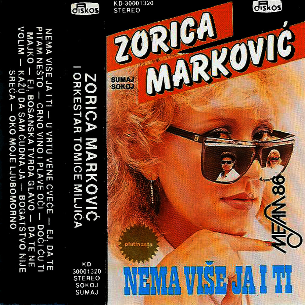 Picture of Nema Vise Ja I Ti