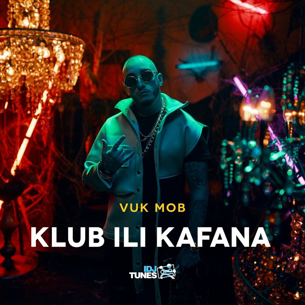 Picture of Klub Ili Kafana