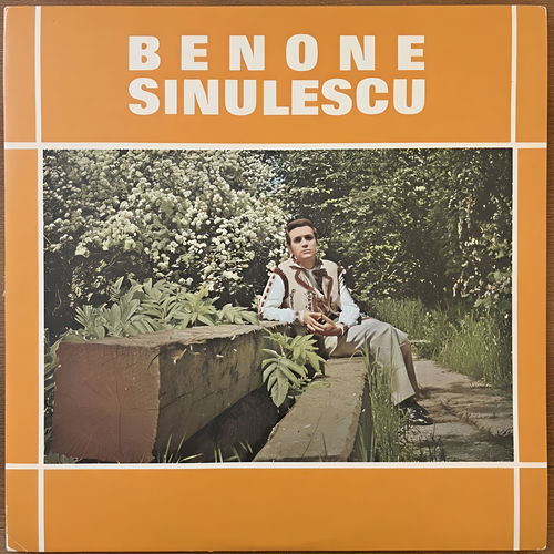 Un-te Duci Măi Ionică? cover art