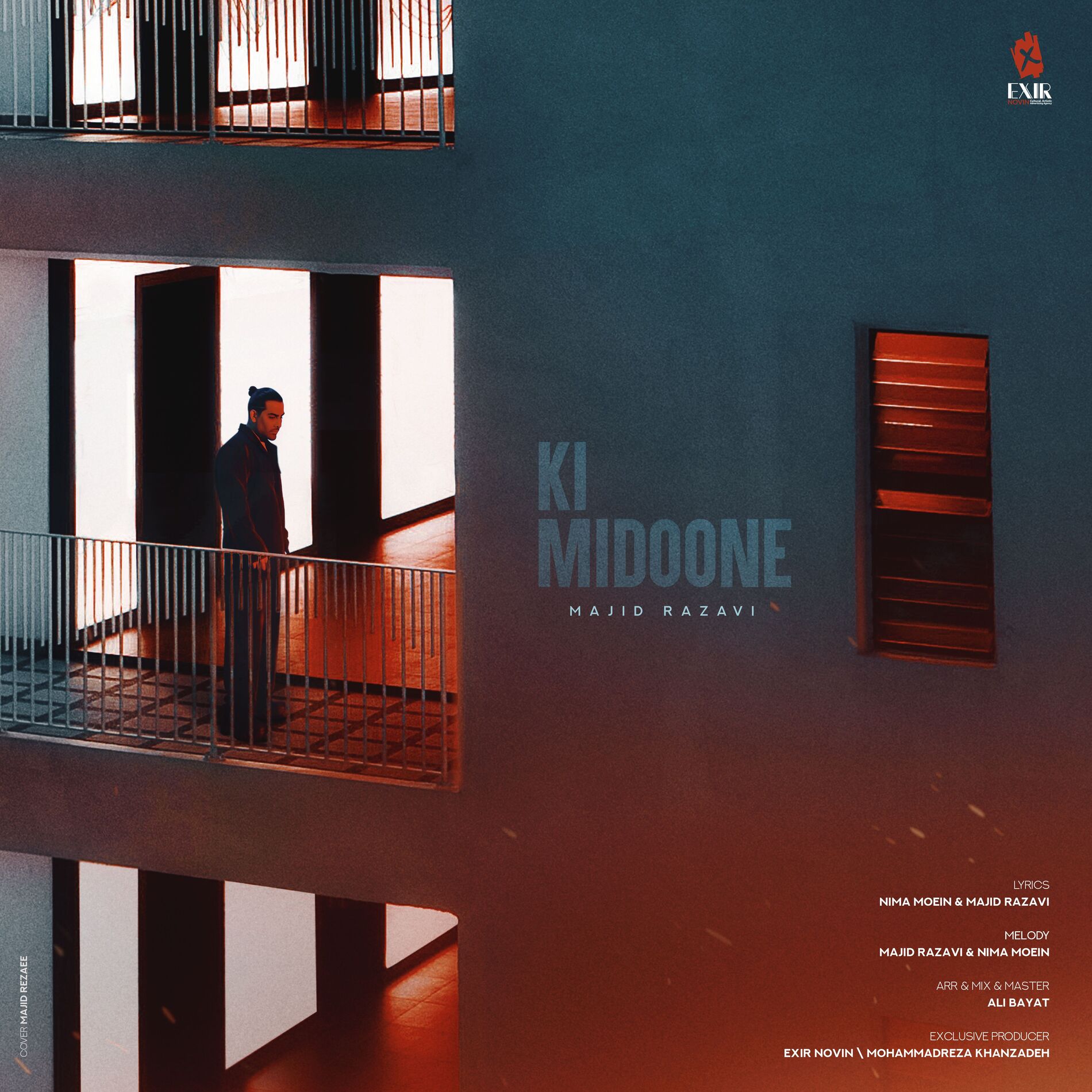 Album cover of Ki Midoone